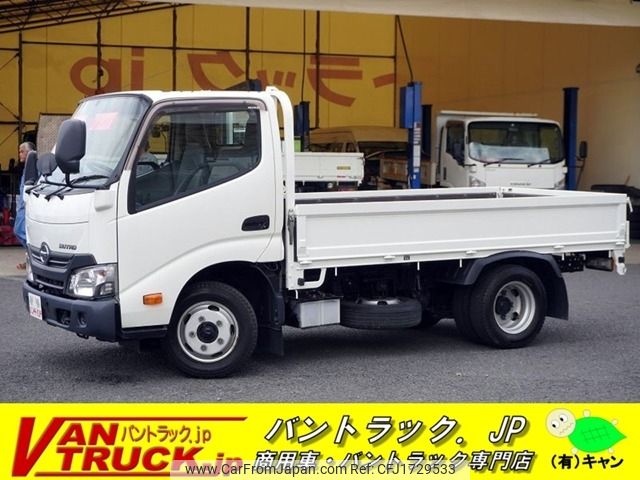 hino dutro 2017 CFJ1729533 image 1