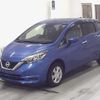 nissan note 2018 -NISSAN--Note NE12--214135---NISSAN--Note NE12--214135- image 5