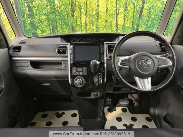 daihatsu tanto 2014 -DAIHATSU--Tanto DBA-LA600S--LA600S-0078747---DAIHATSU--Tanto DBA-LA600S--LA600S-0078747- image 2