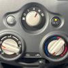 nissan note 2014 -NISSAN--Note DBA-E12--E12-227126---NISSAN--Note DBA-E12--E12-227126- image 8