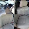 toyota land-cruiser-wagon 2021 CFJ1614786 image 17
