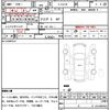 suzuki cappuccino 1992 quick_quick_E-EA11R_EA11R-111966 image 21
