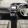 toyota voxy 2017 -TOYOTA--Voxy DBA-ZRR80W--ZRR80-0353295---TOYOTA--Voxy DBA-ZRR80W--ZRR80-0353295- image 16