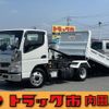 mitsubishi-fuso canter 2021 GOO_NET_EXCHANGE_0508221A30240907W001 image 1