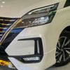 nissan serena 2019 -NISSAN--Serena DAA-GFC27--GFC27-189965---NISSAN--Serena DAA-GFC27--GFC27-189965- image 9