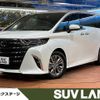 toyota alphard 2023 quick_quick_AGH40W_AGH40-0006093 image 1