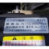 isuzu elf-truck 2019 CFJ1524447 image 12