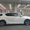 lexus ct 2017 CFJ1696981 image 20