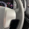 toyota hiace-wagon 2015 CFJ1828348 image 5