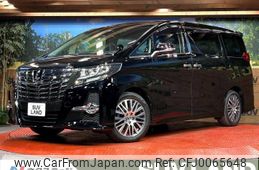 toyota alphard 2015 -TOYOTA--Alphard DBA-AGH30W--AGH30-0043563---TOYOTA--Alphard DBA-AGH30W--AGH30-0043563-