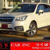 subaru forester 2015 quick_quick_SJ5_SJ5-071997 image 1