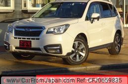 subaru forester 2015 quick_quick_SJ5_SJ5-071997