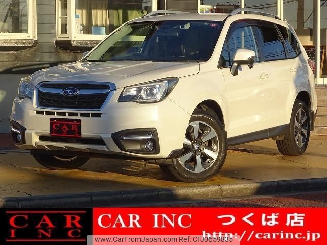 subaru forester 2015 quick_quick_SJ5_SJ5-071997 image 1