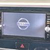 nissan dayz-roox 2016 CFJ1660204 image 4