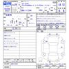 mercedes-benz cla-class 2014 CFJ1744949 image 3