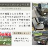 daihatsu hijet-truck 2021 -DAIHATSU--Hijet Truck 3BD-S510P--S510P-0388404---DAIHATSU--Hijet Truck 3BD-S510P--S510P-0388404- image 18