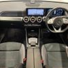 mercedes-benz glb-class 2020 -MERCEDES-BENZ--Benz GLB 3DA-247612M--W1N2476122W087007---MERCEDES-BENZ--Benz GLB 3DA-247612M--W1N2476122W087007- image 16