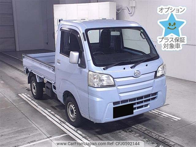 daihatsu hijet-truck 2014 -DAIHATSU 【後日 】--Hijet Truck S500P-0002623---DAIHATSU 【後日 】--Hijet Truck S500P-0002623- image 1