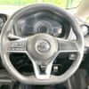 nissan note 2016 -NISSAN--Note DAA-HE12--HE12-019396---NISSAN--Note DAA-HE12--HE12-019396- image 12