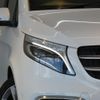 mercedes-benz v-class 2020 quick_quick_447811C_W1V44781323747837 image 3