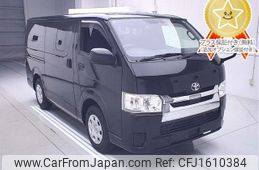 toyota regiusace-van 2018 CFJ1610384