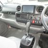 toyota dyna-truck 2020 -TOYOTA--Dyna KDY281--0028801---TOYOTA--Dyna KDY281--0028801- image 16