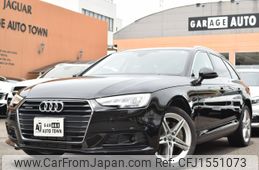 audi a4 2017 CFJ1551073