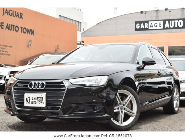 audi a4 2017 CFJ1551073 image 1