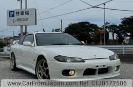 nissan silvia 1999 f99907edb081f8f44543e23080b2fbd5