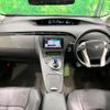 toyota prius 2011 CFJ1723297 image 2
