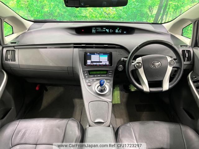toyota prius 2011 CFJ1723297 image 2