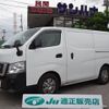 nissan caravan-van 2019 -NISSAN--Caravan Van VR2E26--117759---NISSAN--Caravan Van VR2E26--117759- image 1