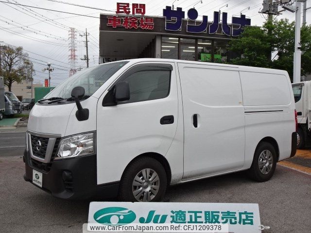 nissan caravan-van 2019 -NISSAN--Caravan Van VR2E26--117759---NISSAN--Caravan Van VR2E26--117759- image 1