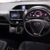toyota noah 2015 CFJ1838776 image 3