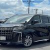 toyota alphard 2023 quick_quick_3BA-AGH30W_AGH30-0463402 image 2