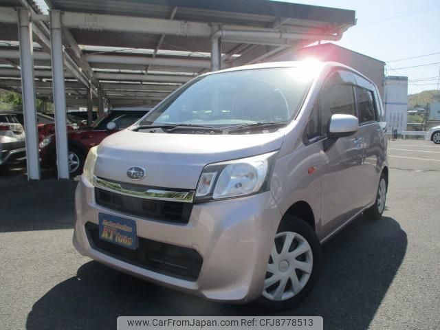 subaru stella 2013 -SUBARU--Stella LA100F--LA100F-0032625---SUBARU--Stella LA100F--LA100F-0032625- image 1