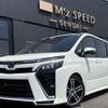 toyota voxy 2018 -TOYOTA 【名変中 】--Voxy ZRR80W--0382522---TOYOTA 【名変中 】--Voxy ZRR80W--0382522- image 15