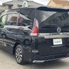 nissan serena 2018 -NISSAN--Serena DAA-GFC27--GFC27-081925---NISSAN--Serena DAA-GFC27--GFC27-081925- image 15