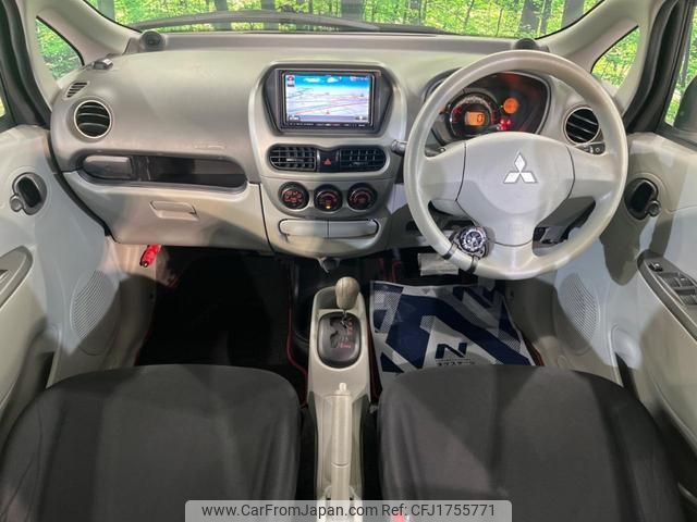 mitsubishi i 2010 CFJ1755771 image 2