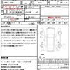 mitsubishi ek-space 2019 quick_quick_B11A_B11A-0416097 image 21