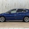 bmw 2-series 2019 -BMW--BMW 2 Series LDA-2C20--WBA6Z120407E87522---BMW--BMW 2 Series LDA-2C20--WBA6Z120407E87522- image 15