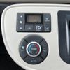 daihatsu mira-cocoa 2015 -DAIHATSU--Mira Cocoa DBA-L675S--L675S-0182204---DAIHATSU--Mira Cocoa DBA-L675S--L675S-0182204- image 14