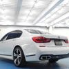 bmw 7-series 2015 -BMW--BMW 7 Series DBA-7E30--WBA7E22050G522796---BMW--BMW 7 Series DBA-7E30--WBA7E22050G522796- image 3