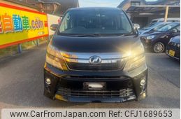 toyota vellfire 2014 CFJ1689653