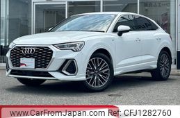 audi q3 2023 quick_quick_3AA-F3DFY_WAUZZZF30P1089055