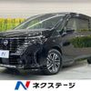 nissan serena 2024 CFJ1527924 image 1