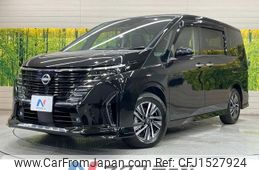 nissan serena 2024 CFJ1527924