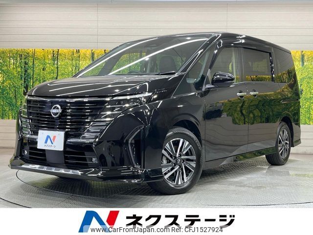 nissan serena 2024 CFJ1527924 image 1