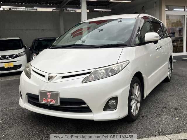 toyota estima 2010 -TOYOTA--Estima DBA-ACR50W--ACR50-7092128---TOYOTA--Estima DBA-ACR50W--ACR50-7092128- image 1