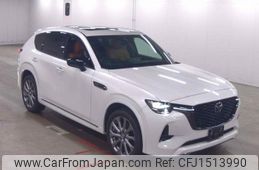 mazda mazda-others 2023 CFJ1513990